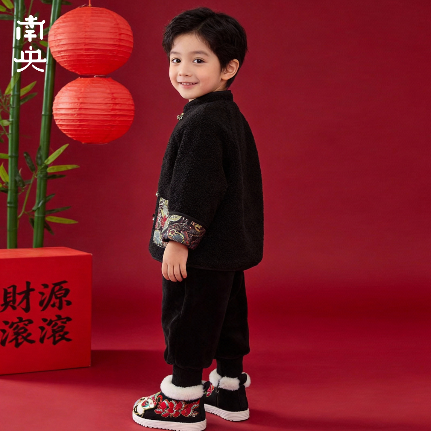 南央儿童拜年服男童加厚外套夹棉唐装上衣男孩新中式棉袄过年衣服,淘宝优惠券,粉丝福利购,淘宝优惠卷