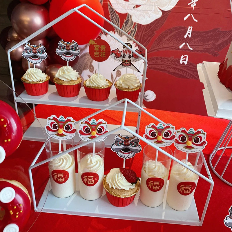 新中式国潮周岁甜品台装饰舞狮生日蛋糕插件布丁杯封口推推乐贴纸,淘宝优惠券,粉丝福利购,淘宝优惠卷