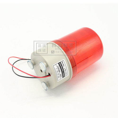 LTE-1101J起重机磁吸式警灯 LED电子蜂鸣器报警器 36V 220V 380v - 图0