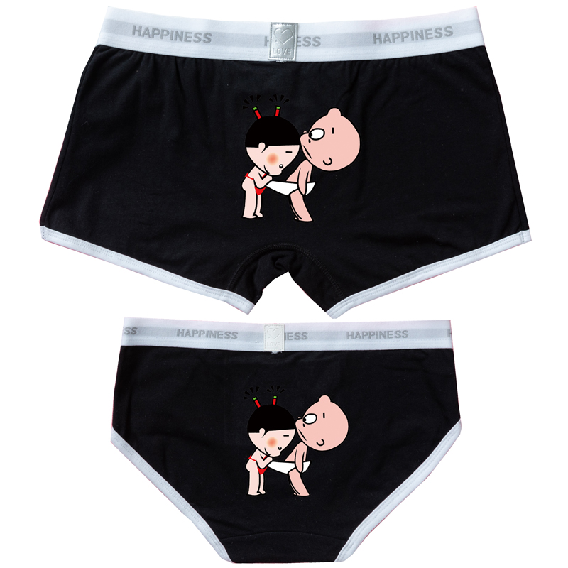 情侣内裤纯棉套装男士平角裤可爱创意个性卡通全棉质内裤女式三角,淘宝优惠券,粉丝福利购,淘宝优惠卷