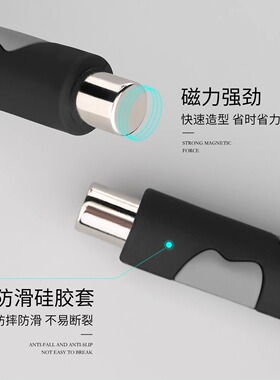 美甲猫眼吸铁石可爱萌宠猫爪圆柱磁铁防摔滚猫眼胶美甲店专用工具