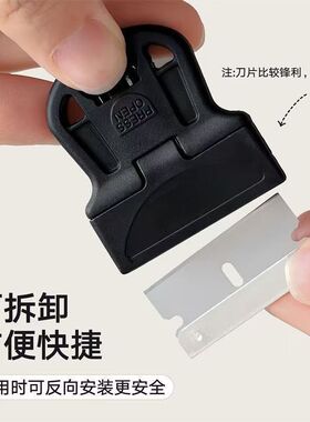 美甲印花钢板刮刀金属刀片刮板除胶小铲刀多功能清洁转印指甲工具