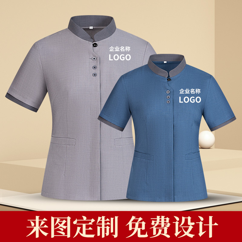 夏保洁服短袖女清洁阿姨酒店客房保洁员工作服套装物业家政馆灰色 - 图0