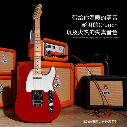 Оранжевый динамик апельсин CR3/CR12/CR20/CR20RT/CR35RT Электро -гитара