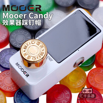 Mooer Magic Ear Candy Effect Instrumental Foot Nail Cap nail cap Single block Potency Fruit pedalling hat Multi color Optional