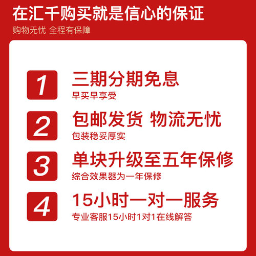 Boss RV6 RV500 Reverb混响单块效果器 吉他贝司混响综合效果器 - 图2