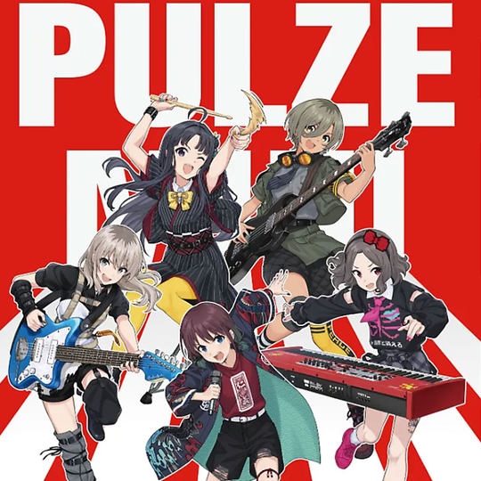 Hotone PulzeMini electric guitar electric bass folk song smart Bluetooth charging speaker girl’s cry