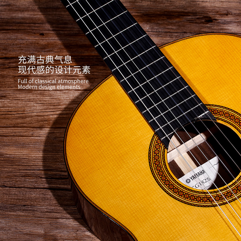 Yamaha 雅马哈古典吉他 CG182C CG182S 单板古典吉他 尼龙弦吉他 - 图2