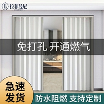 PVC folding door open kitchen gas simple temporary door free of perforated toilet invisible partition push Ramen