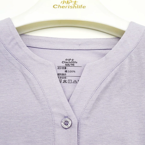 小护士 Хлопковое нижнее белье, хлопковая пижама, кардиган, оверсайз, короткий рукав