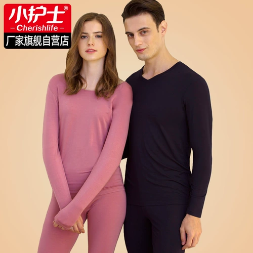 小护士 Термобелье, тонкие штаны подходит для мужчин и женщин, удерживающее тепло нижнее белье, свитер, оверсайз