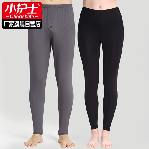 小护士 Нижнее белье подходит для мужчин и женщин, тонкое термобелье, удерживающие тепло штаны, леггинсы
