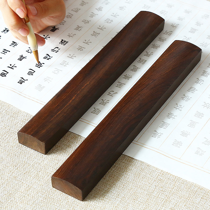 赋比兴旗舰店 实木镇尺2支装 大号30cm书法镇尺 学生文房四宝用品 正宗黑梓木镇纸 红木素面紫檀书镇