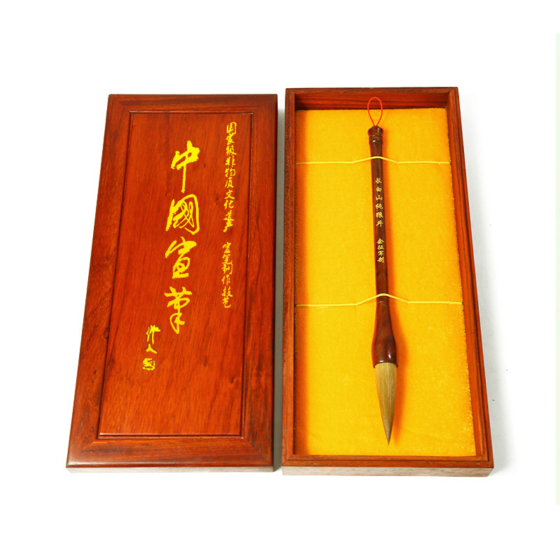 国家非遗传人 工艺美术大师佘征军《长白山纯狼毫斗笔》纯狼毫大提斗毛笔 高档精品收藏毛笔