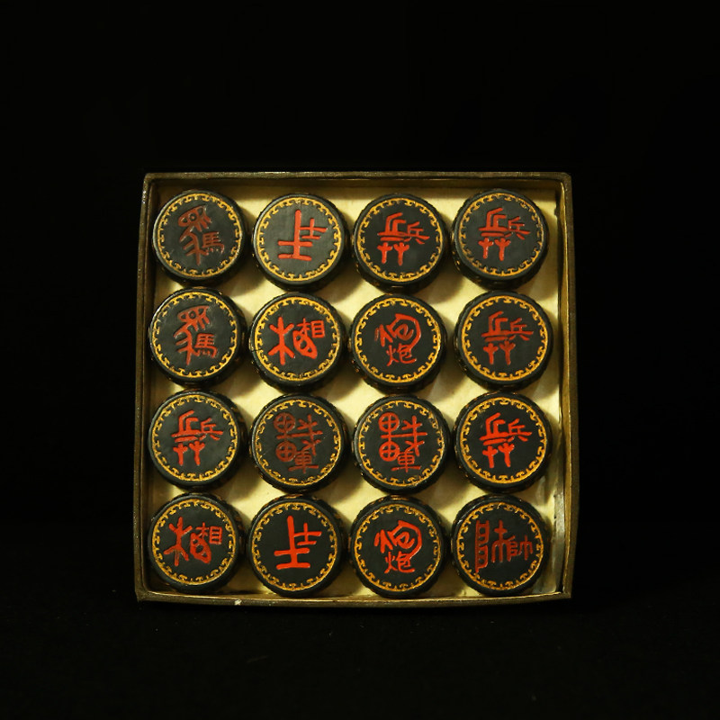 国家非遗 1991年制 清代老墨版《象棋墨》胡开文收藏级32枚墨块套装 松烟墨条墨锭文房四宝 徽墨送礼工艺礼品