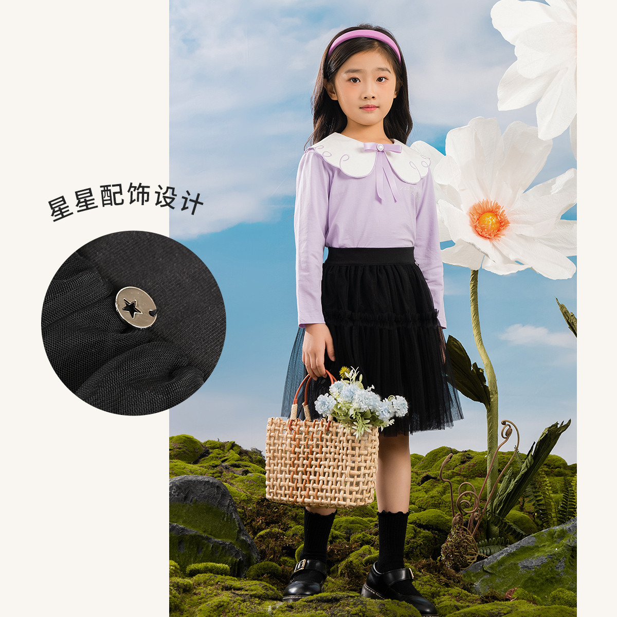 铅笔俱乐部2025年秋装新款女童短裙中大童百搭网纱裙子儿童半身裙,淘宝优惠券,粉丝福利购,淘宝优惠卷