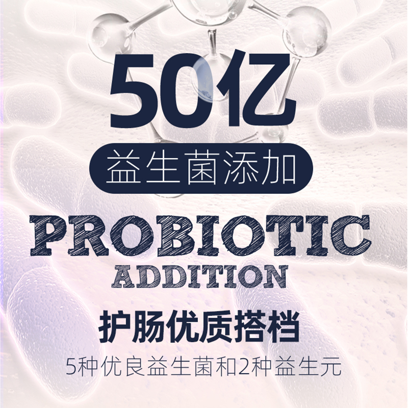 信元发育宝元气优食无谷冻干益生菌幼猫成猫全价猫粮主粮1.8kg
