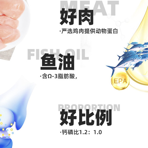 信元发育宝幼猫专用猫粮1到12月离乳期营养全价粮英短蓝猫主粮1kg - 图1