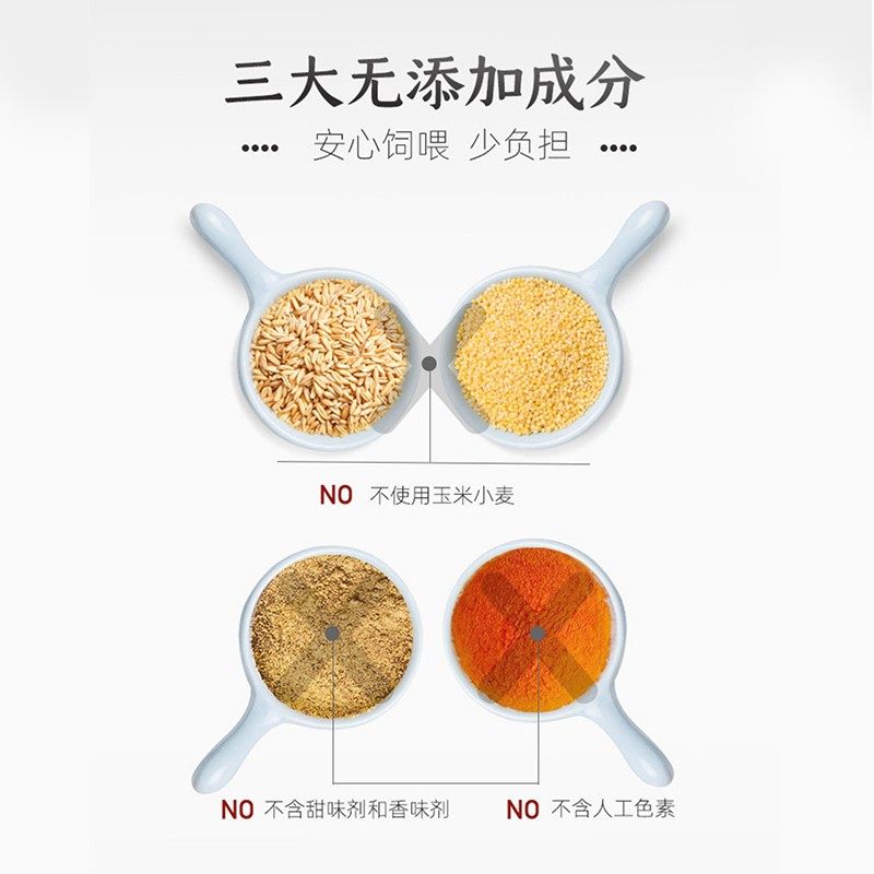 EC35信元发育宝成猫粮全价猫粮布偶英短猫咪猫主粮1kg,淘宝优惠券,粉丝福利购,淘宝优惠卷