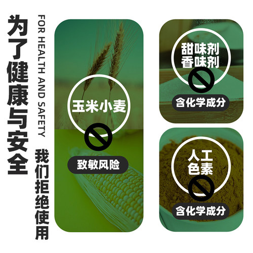 信元发育宝幼猫专用猫粮1到12月离乳期营养全价粮英短蓝猫主粮1kg - 图0