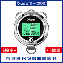 BLUEE Referee Electronic Stopwatch Timer 200 Dao Thousands of Rain Shower Light sports Fitness Run Table silver 0812