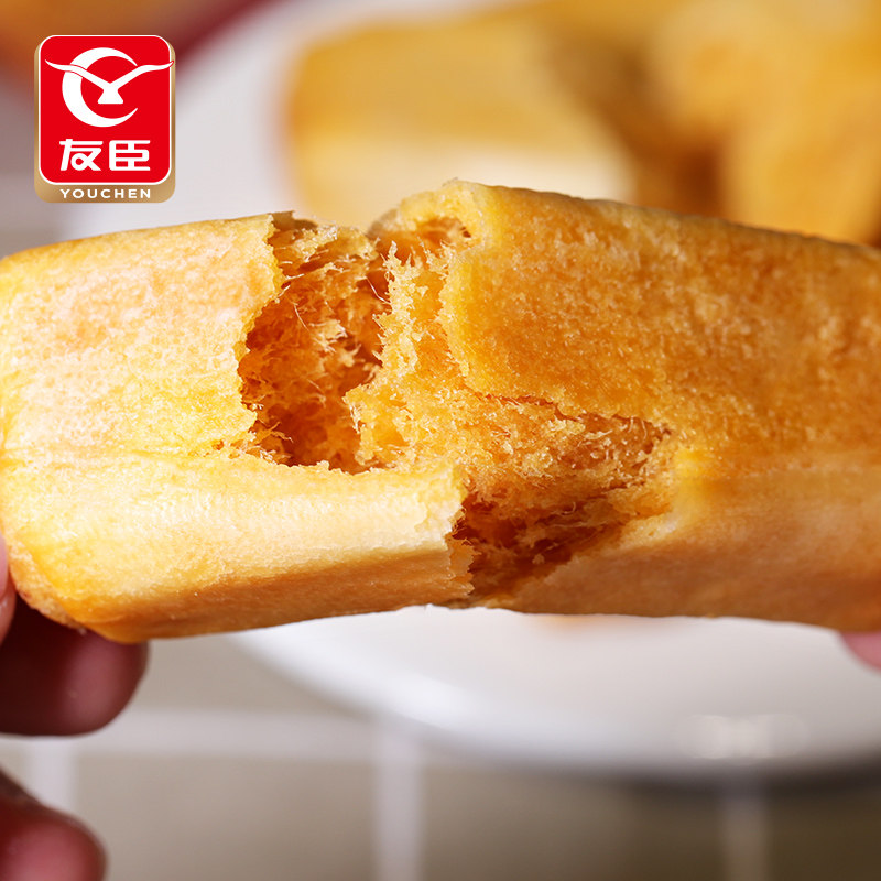 友臣肉松棒代餐糕点食品整箱营养休闲早餐面包点心肉松条充饥零食,淘宝优惠券,粉丝福利购,淘宝优惠卷