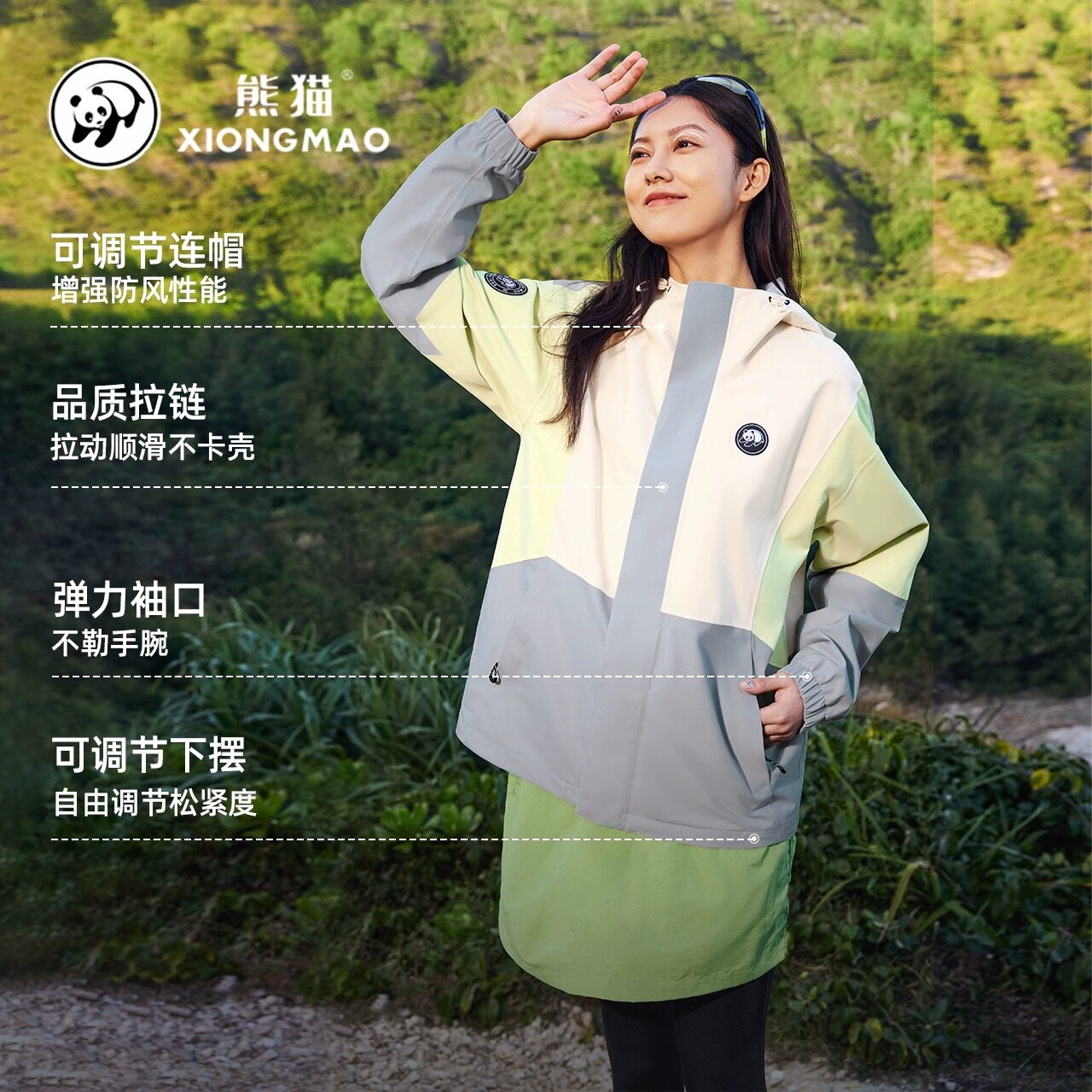 图 3