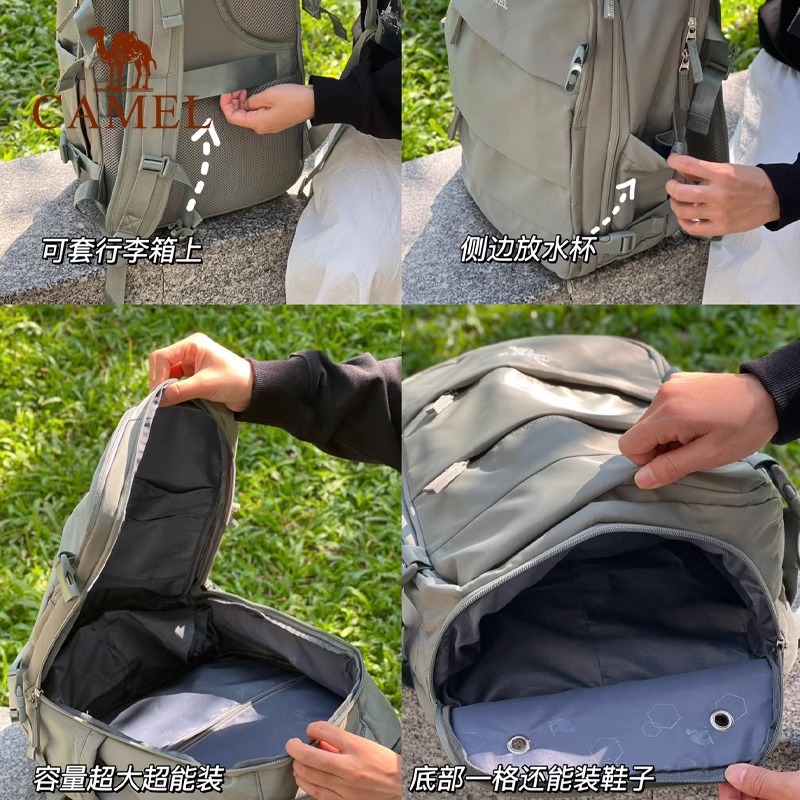 骆驼双肩包书包大容量大学生登山包旅游旅行运动户外休闲电脑背包