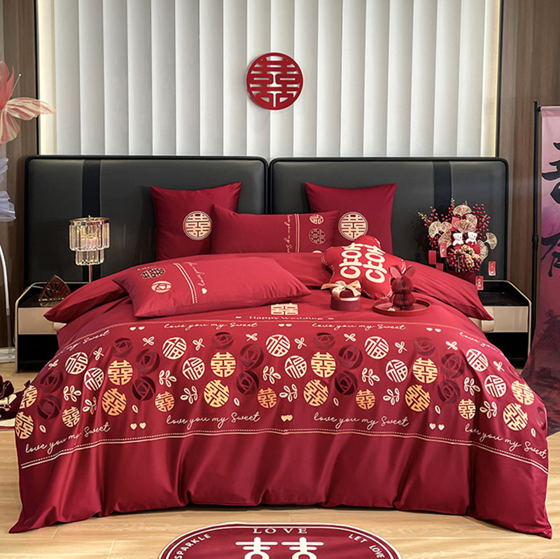高级感婚庆四件套100支长绒棉全棉纯棉新婚床上用品4\6七件套酒红
