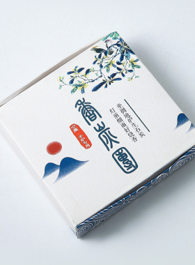 香道专用炭隔火空熏香炭团