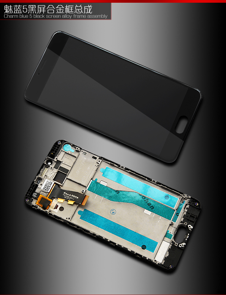 适用魅族魅蓝E2 note note3 note5 e m2 m3 3s