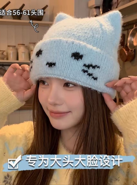 秋冬可爱猫耳堆堆帽女保暖显脸小