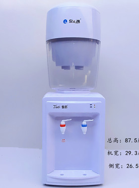 饮水机过滤桶家用直饮陶瓷芯