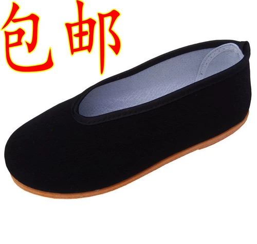 Детские туфли для мальчиков, танцующая обувь для раннего возраста, мягкая подошва