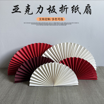 Wedding Celebration Discount Paper Fan Engagement Background Board Placement Activity Photo Shop Window Beauty Chen Decorative Paper Fan Flower Semicircle Folding Fan