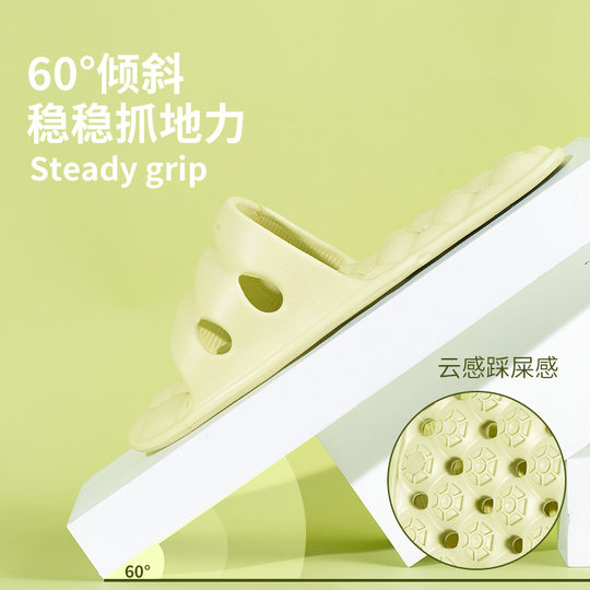 折叠拖鞋可洗澡旅行出差女便携式男士酒店凉拖浴室防滑游泳凉鞋