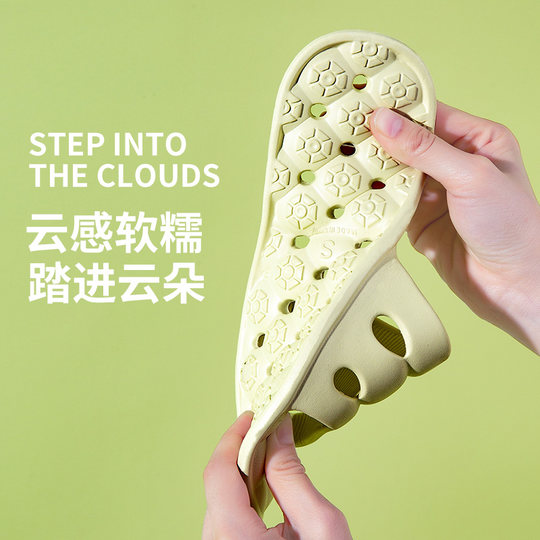 折叠拖鞋可洗澡旅行出差女便携式男士酒店凉拖浴室防滑游泳凉鞋