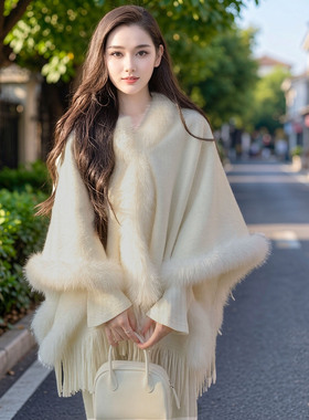秋冬高级感毛领保暖女士斗篷披肩