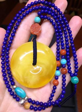 南红俄料蜜蜡鸡油黄毛衣链平安扣