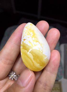 俄料镶嵌蜜蜡吊坠