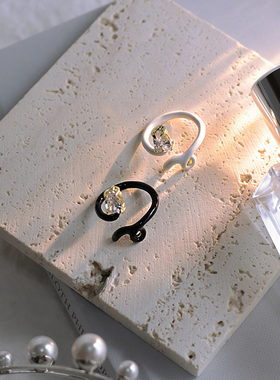 设计师蛇形滴釉酷锆石TOKU开口