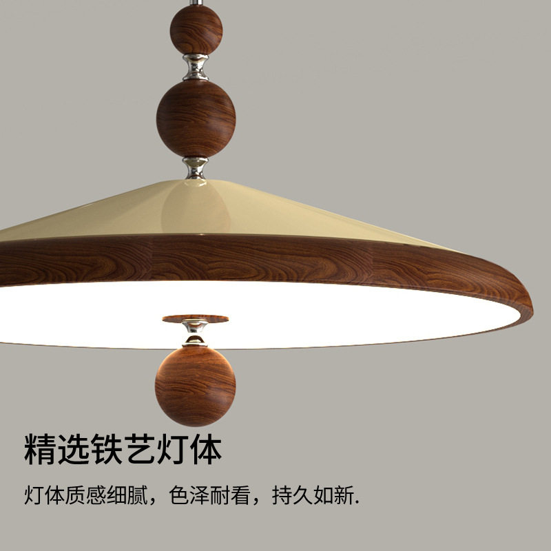 摇臂飞碟餐厅吊灯中古风复古胡桃木色简约可移位卧室书房护眼吊灯,淘宝优惠券,粉丝福利购,淘宝优惠卷