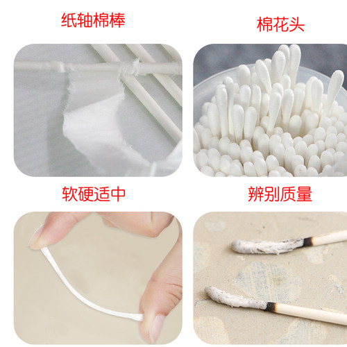 娇歌司阁井婴儿棉签宝宝专用新生儿童掏耳朵鼻屎双头小头眼部化妆 - 图2