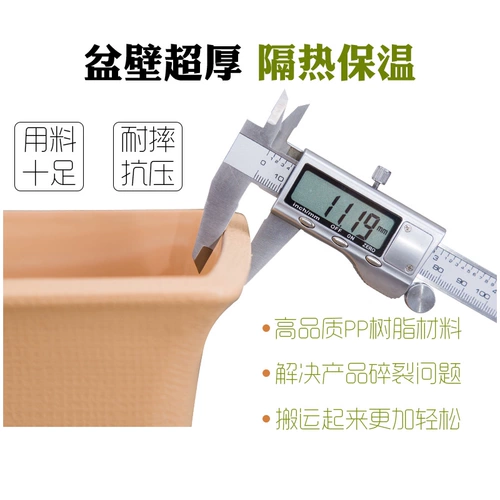 Прямоугольный пластиковый цветочный горшок на солнечной энергии для домашнего использования