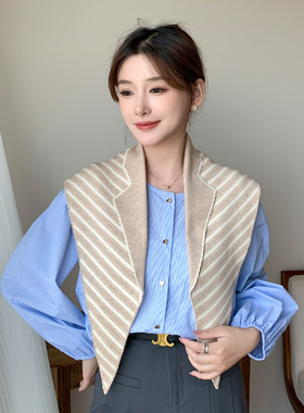 黑白条纹针织小披肩女西装领外搭春秋冬季护颈围脖保暖搭衬衫坎肩