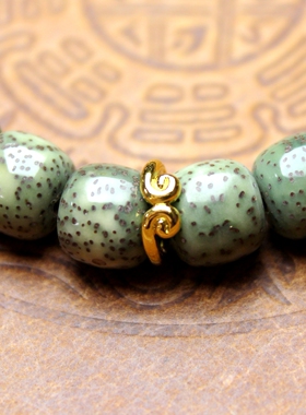 玉石料星月菩提绿皮老型桶