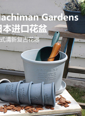 日本透气阳台树脂绿萝圆形花盆