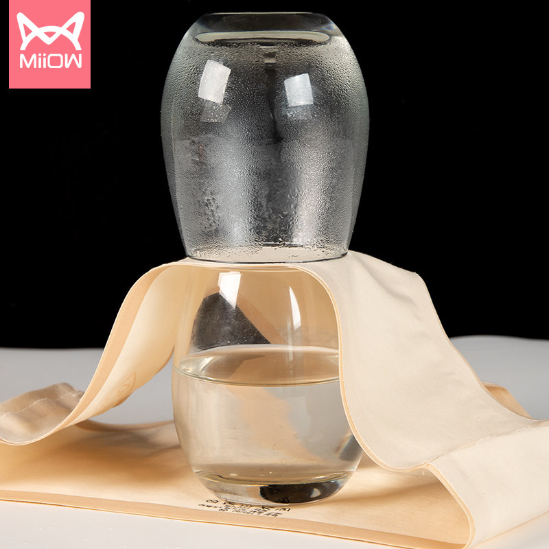 猫人女士纯棉抗菌中高腰收腹内裤 miiow猫人澳尔澜帝内裤