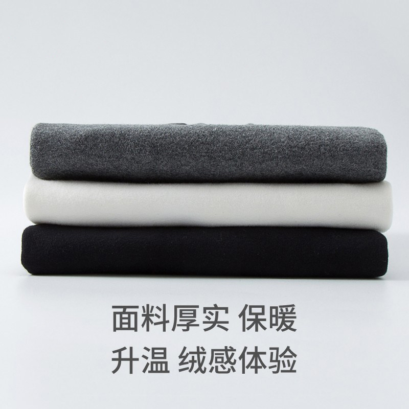 儿童半高领打底衫男女童中大童加厚棉保暖上衣宝宝圆领纯白黑色T,淘宝优惠券,粉丝福利购,淘宝优惠卷