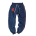 BD hươu nhà thường quần nam mùa thu dệt kim denim quần thể thao phong cách Trung Quốc chân nhỏ quần lỏng quần thủy triều - Quần Jogger quần âu nam đẹp Quần Jogger